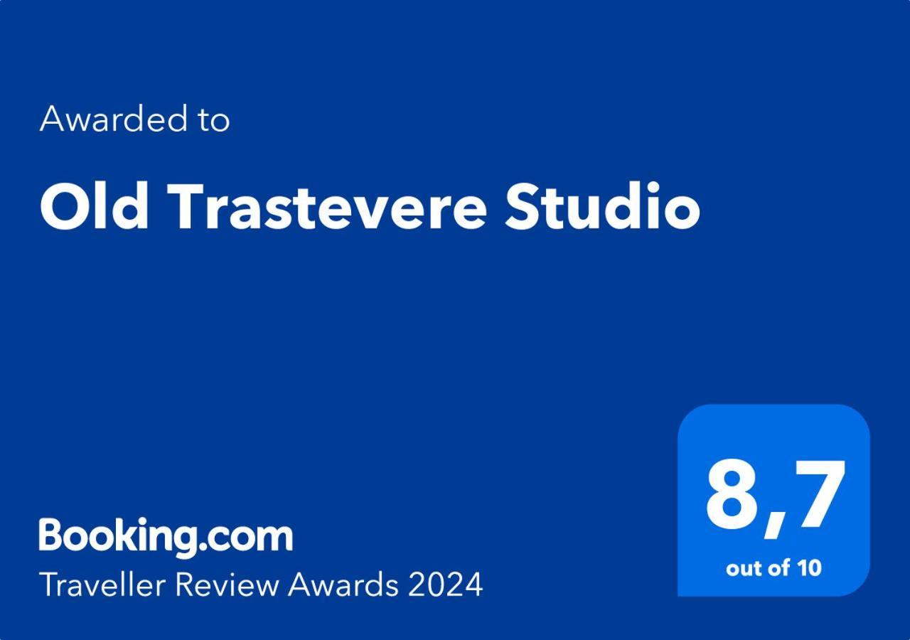 Old Trastevere Studio Рим Экстерьер фото